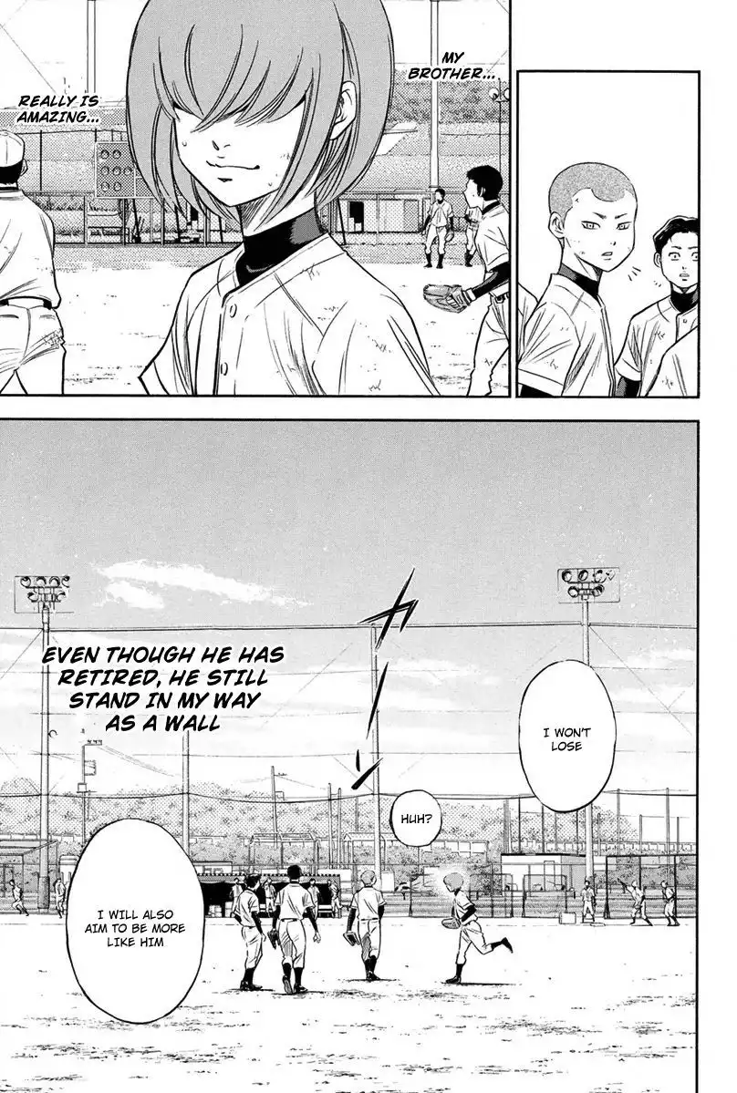 Diamond no Ace Chapter 297 10